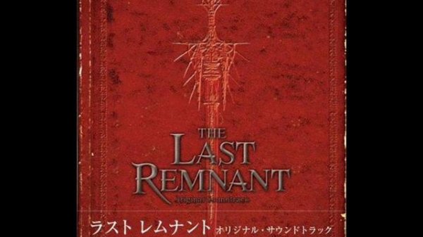 The Last Remnant OST - Creeping Shadows