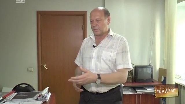 Кадры. Реконструкция Челябинска (1) смотреть онлайн