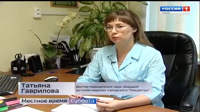 Семен. Результаты после 1го курса лечения ДЦП