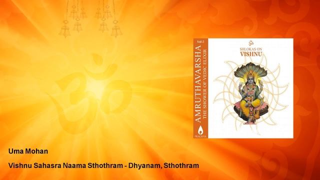 Sri Vishnu Sahasra Naama Sthothram смотреть онлайн