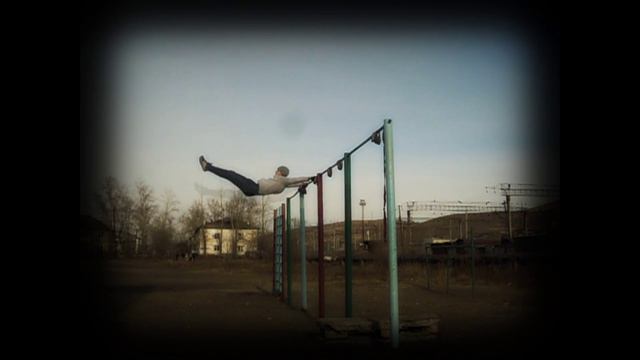 Подъём разгибом назад в стойку