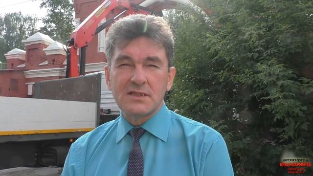 Медальон на Красных воротах смотреть онлайн