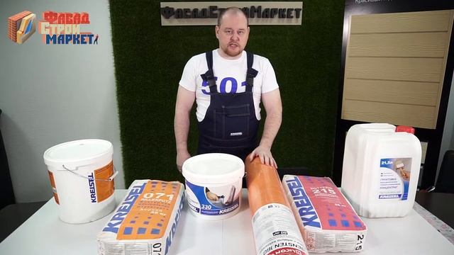 Мокрый штукатурный фасад - Стандарт. Отделка штукатуркой барашек или короед. смотреть онлайн