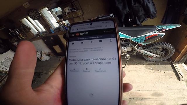 ЦЕНЫ НА ПИТБАЙКИ В 2022 ГОДУ/ЦЕНЫ ПАДАЮТ?! смотреть онлайн