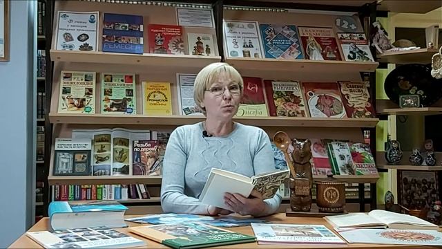 Сказка. Спеши узнать родное смотреть онлайн