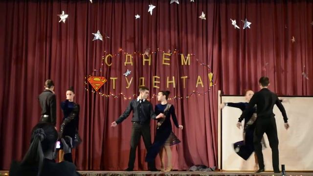 ККЕУ День Студента 2013 - Танго смотреть онлайн