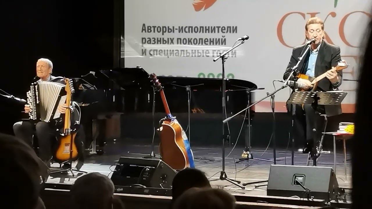 Олег Митяев на балалайке и Леонид Марголин на баяне "Песня о дураках" 20.04.2023 смотреть онлайн