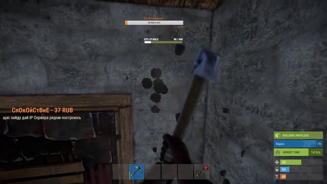 Rust. Ну поехали! Стартуем на классике. Full HD. смотреть онлайн