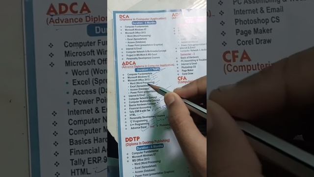 ADCA course syllabus please like, share and subscribe смотреть онлайн