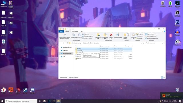 [ГАЙД] ПЕРЕЗАЛИВ ! КАК ОБОЙТИ БЛОКИРОВКУ МЫШКИ BLOODY И A4TECH В RUST смотреть онлайн
