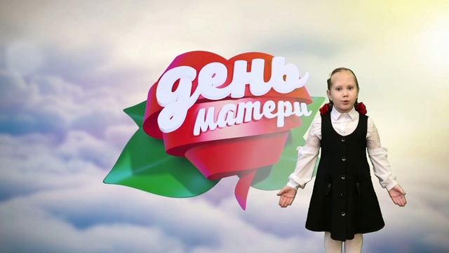 День матери Бугульма 2022 дпц 7 Ровесник смотреть онлайн