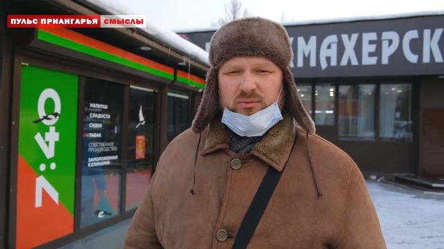 Кто такие майнеры и как вы к ним относитесь? смотреть онлайн