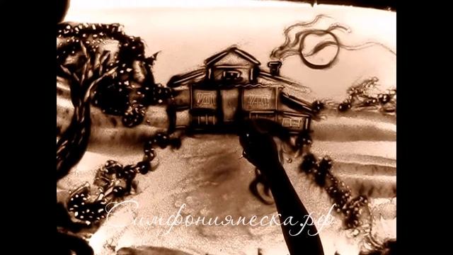 Амиран и Санита. Будьте счастливы! смотреть онлайн