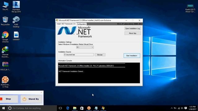 an internet connection is required to install a windows component смотреть онлайн