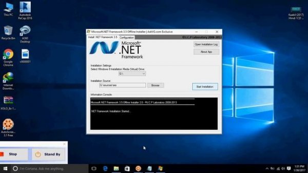 an internet connection is required to install a windows component