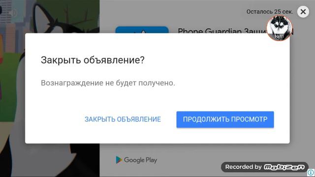 ЯШКА ЖЕНИЛСЯ И ЗАВЕЛ 3 ДЕТЕЙ!!!😻😻😻 смотреть онлайн