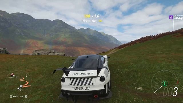 Forza Horizon 4 Фото челендж Виадук Гленфиннан смотреть онлайн