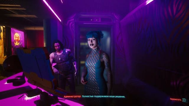 Облака (#10) - Cyberpunk 2077 смотреть онлайн