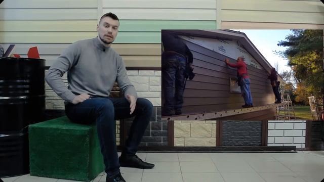 Сайдинг - секреты подбора от специалиста. смотреть онлайн