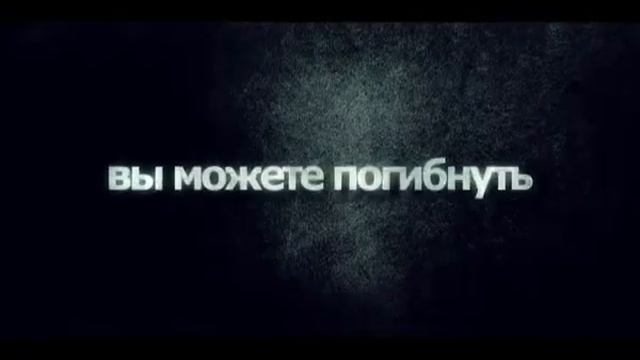 офис со звуком.avi смотреть онлайн