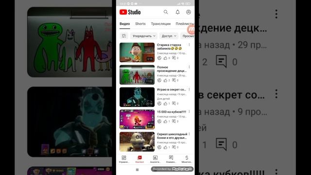 Как сделать картинку на ютубе. смотреть онлайн