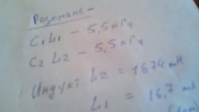 Практика построения БТГ. Часть 2.Трансформатор Тесла смотреть онлайн