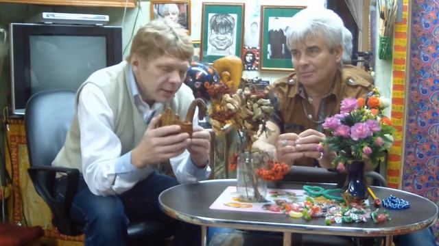 Доска объявлений Тюмень