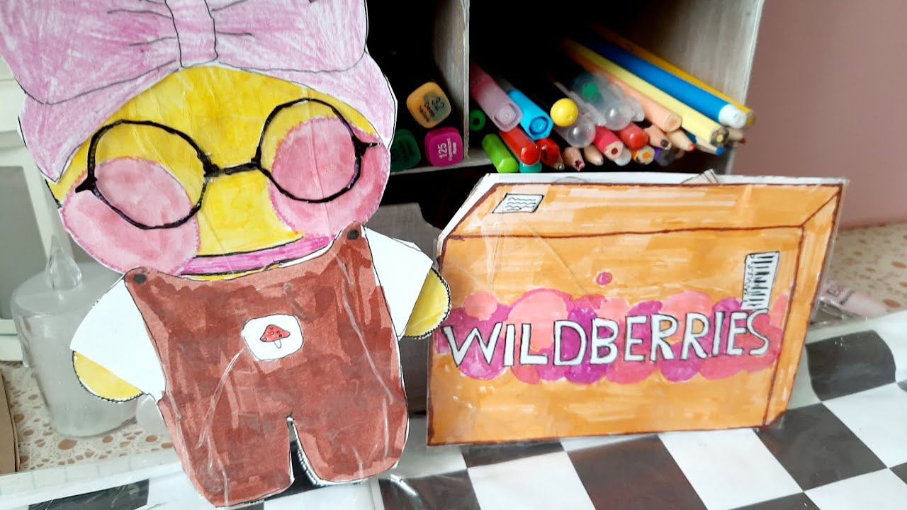 Посылка для Бумажной Уточки! Одежда для Бумажной уточки идеи!!! смотреть онлайн