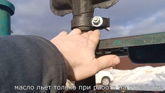 Ещё про отработку в дизель смотреть онлайн