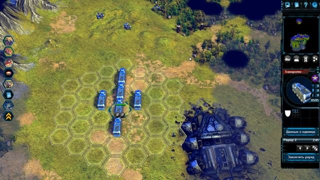 Обзор Battle Worlds: Kronos смотреть онлайн