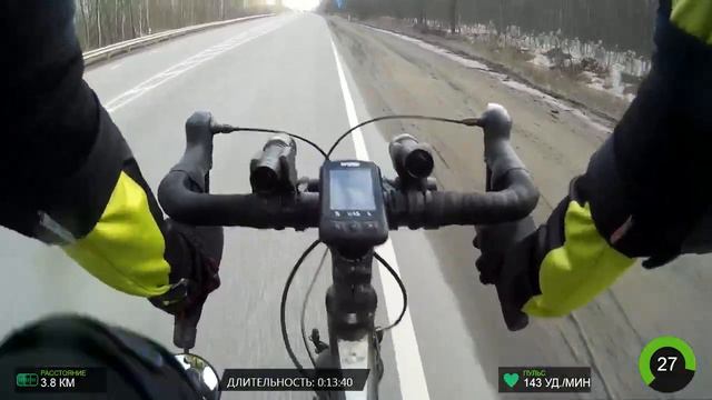 Вело. Выносливость. Длительная. Открытие сезона 2021. ч.1. 27.03.2021 смотреть онлайн