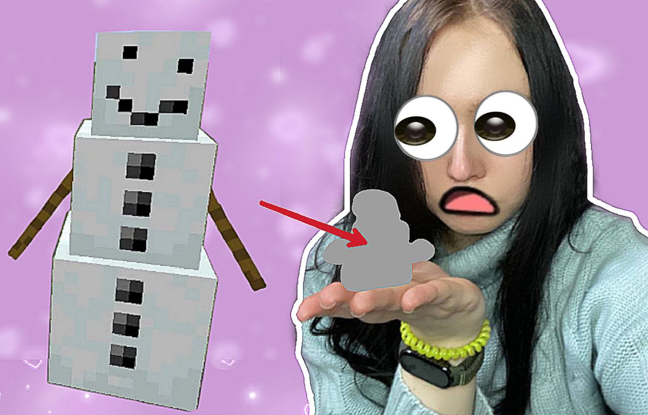 СОЗДАЛА СНЕГОВИКА ИЗ МАЙНКРАФТ | ЛЕГО СНЕГОВИК