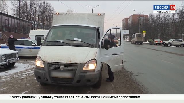 В Чебоксарах и Новочебоксарске за ноябрь арестовали 143 авто злостных неплательщиков смотреть онлайн