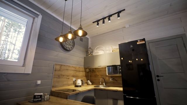 Усть Мана Дом 62м2 смотреть онлайн