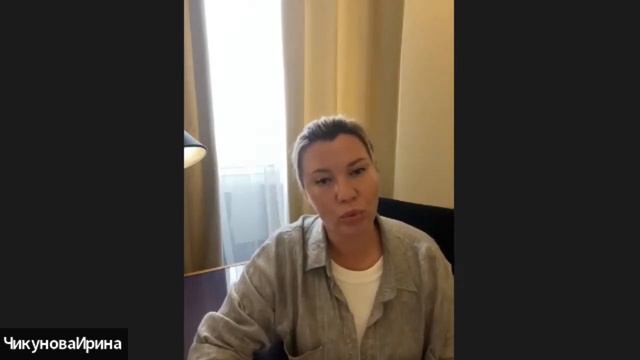 Обман и ложь. Энергия страха. Любовь. Как раскрыть сердце. смотреть онлайн