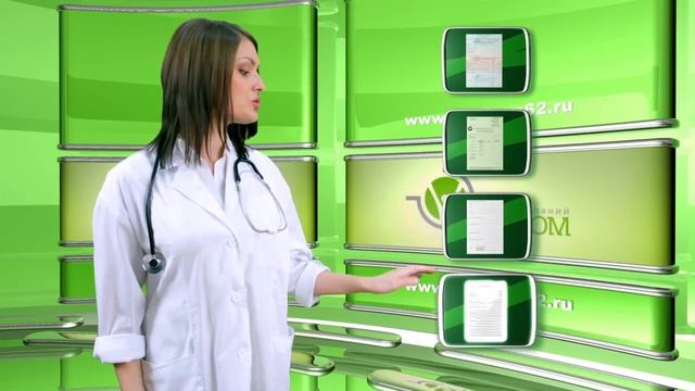 Медицинский центр Медком