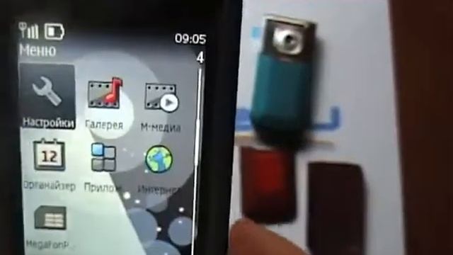 Видео обзор Nokia 7510 SuperNova от Quke.ru смотреть онлайн