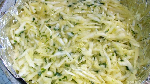 Сборник рецептов