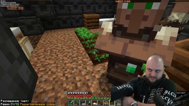 Ферма жителей | Деревянная Кирка | Minecraft 1.19.2 смотреть онлайн