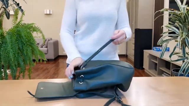 Сумка рюкзак Pola 98371
