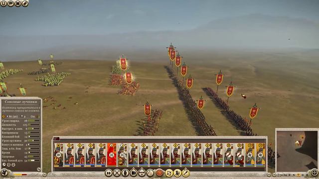 [Rome II: Empire Divided] Император Аврелиан. №10 смотреть онлайн