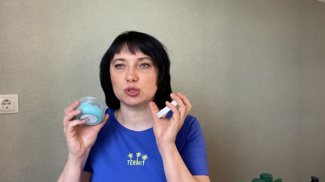 ТОП -15 предложений из каталога 7-2023 #Орифлэйм смотреть онлайн