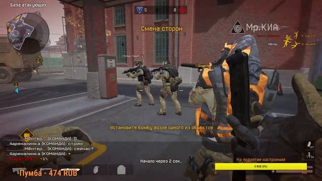 WARFACE/ я вернулась! кааак же я по вам соскучилась!!!! (тестовый стрим) смотреть онлайн