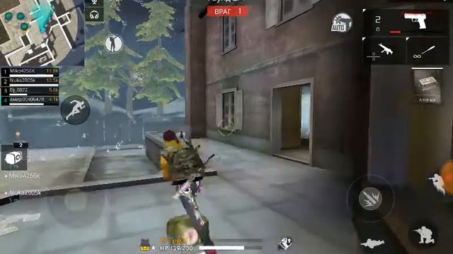 лайк бас смотреть онлайн