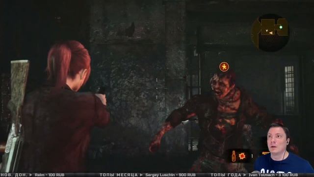 Resident Evil: Revelations 2 ► МОЙРА С ФОНАРЁМ ► Прохождение #1 смотреть онлайн