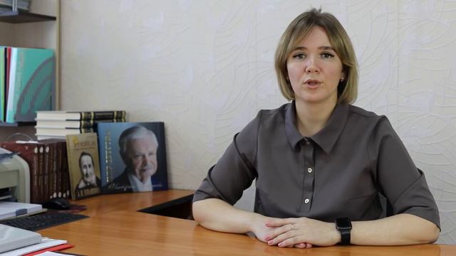ILYE - Образование. Трудимся вместе. Яранск смотреть онлайн