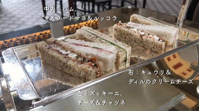 アフタヌーンティーちょっぴりマナー＆文化|イギリス暮らし|スコットランドvlog|エジンバラ街歩き|海外生活|英国王室ゆかりの茶室