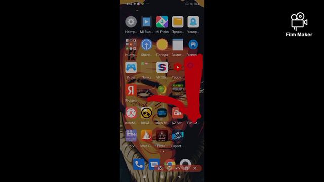 Я ПОКАЗАЛ КАК МОЖНО СОЗДАТЬ ЛОГОТИП КАНАЛА смотреть онлайн