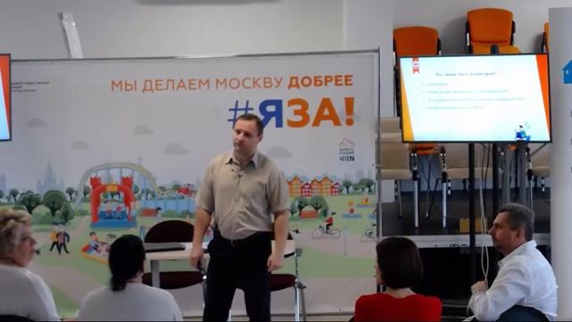 НКО ЛАБ "ВОЛОНТЕРЫ В СОЦИАЛЬНОМ ПРОЕКТЕ: КАК ПРИВЛЕЧЬ И УДЕРЖАТЬ" смотреть онлайн