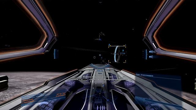 X4: Foundations split vendetta #29 смотреть онлайн
